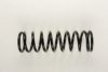 MERCE 4603210404 Coil Spring